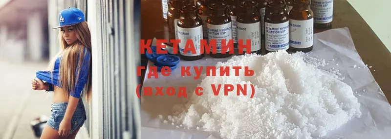 Названия наркотиков Армавир Каннабис  Cocaine  МЕТАДОН  Мефедрон  APVP 