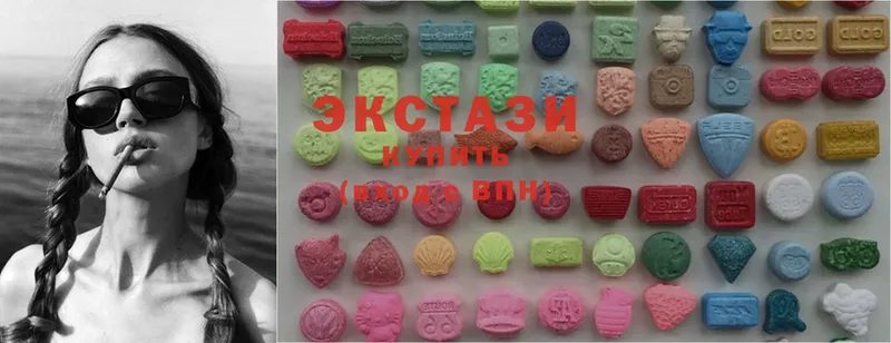 hydra онион  Армавир  Ecstasy бентли 